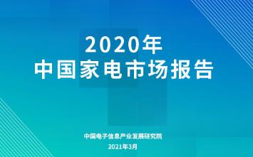 雷竞技RAYBET4K花园推出国内首个超高清健身TV APP引领沉浸式家庭伴随场景趋势(图5)