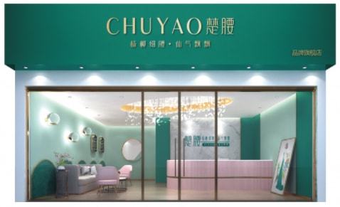 雷竞技RAYBET减肥瘦身法(图1)