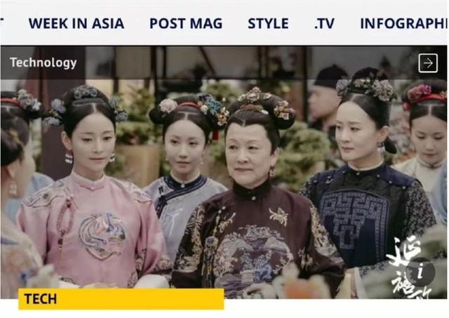 雷竞技RAYBET爱奇艺下个十年准备好了和年轻人再次成长(图4)