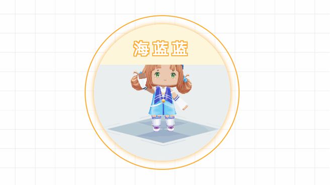雷竞技RAYBET迷你世界全新版本震撼来袭每周有福利日日都惊喜(图3)
