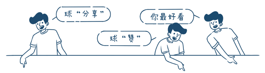 雷竞技RAYBET亚运会史上首套！杭州亚组委发布61个动态体育图标超酷！(图4)