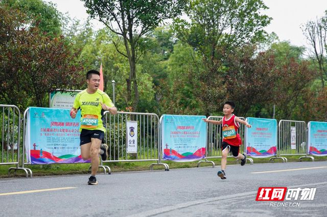 雷竞技RAYBET今天郴州西河旁的这场妇女运动健康跑 精彩纷呈活力十足(图4)