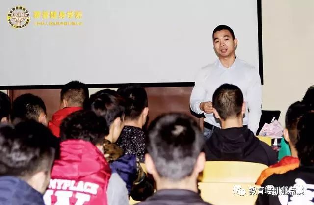 雷竞技RAYBET不到10年赛普健身已然成为健身培训行业的领跑者下一个十年赛普又将如何表现？——专访董事长林怀慎(图11)