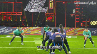 雷竞技RAYBET2022年八大最火运动：让“老色批”们上瘾中国大妈甘拜下风(图12)