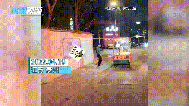 雷竞技RAYBET2022年八大最火运动：让“老色批”们上瘾中国大妈甘拜下风(图27)