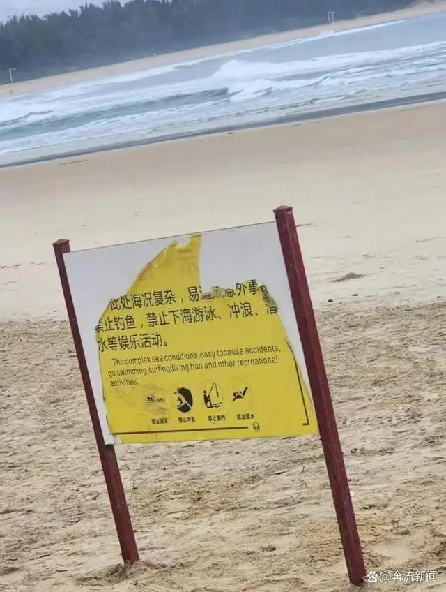 雷竞技RAYBET河南郸城26岁女子健身馆内游泳时溺亡家属：过了20分钟才被人发现她准备五一订婚(图4)