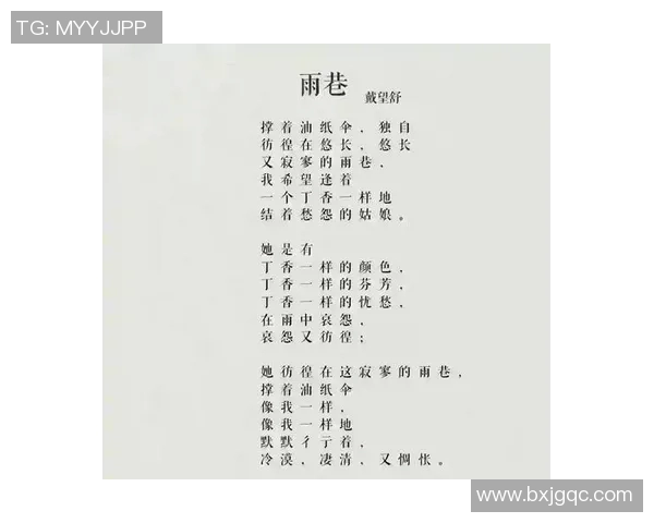 萨林杰的文学世界探秘：从孤独到人性的深刻思考与情感交织