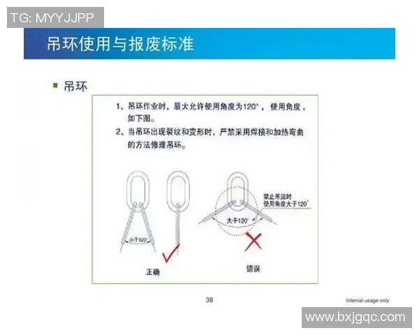 推人犯规的影响与判罚标准解析及其在比赛中的重要性探讨