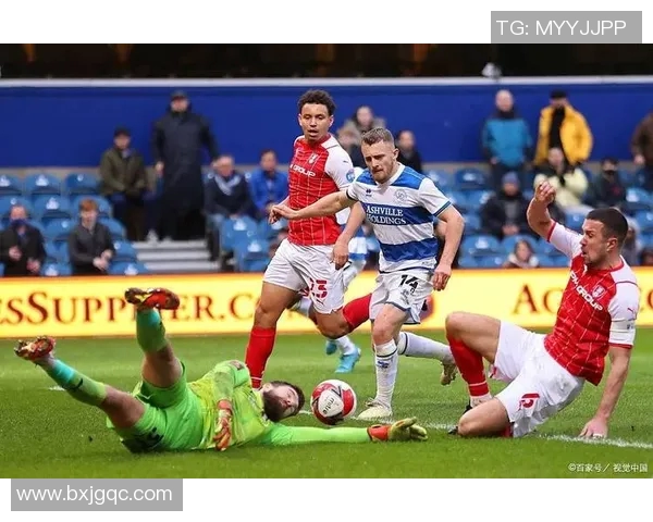 罗瑟汉姆与伯明翰比赛前瞻分析及胜负预测详解