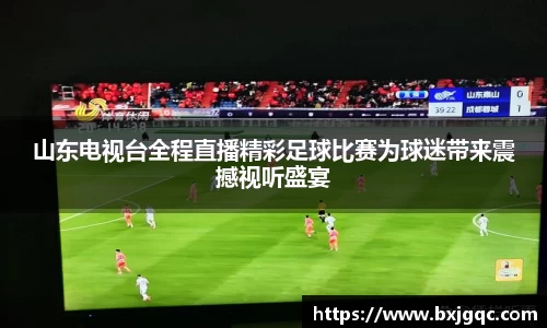 优游国际注册