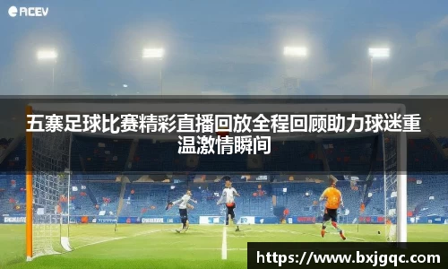 优游国际平台