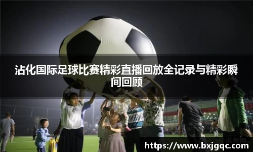 优游国际登录