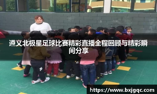 优游国际注册