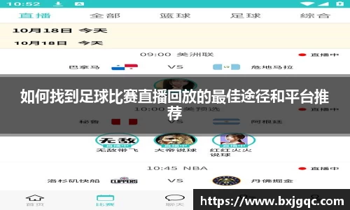优游国际首页