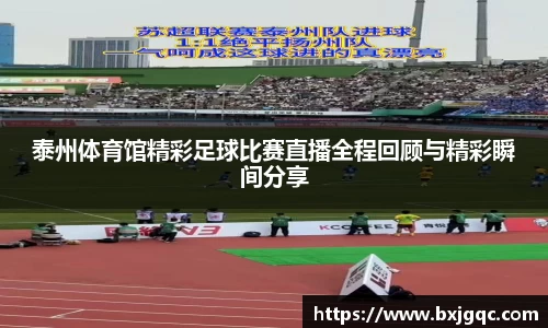 优游国际平台