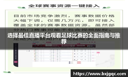 优游国际注册