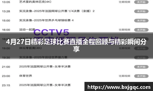 优游国际首页