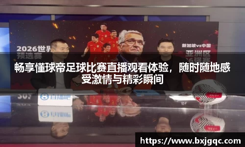 优游国际平台
