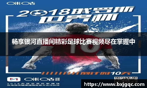 优游国际首页