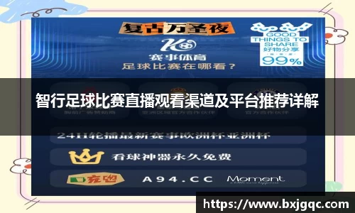 优游国际平台