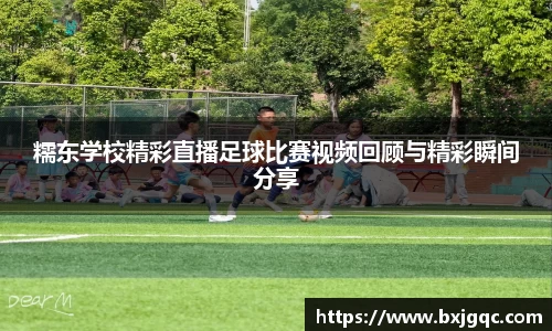 优游国际登录