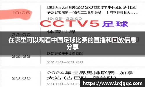 优游国际首页