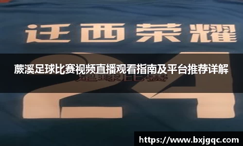 优游国际注册