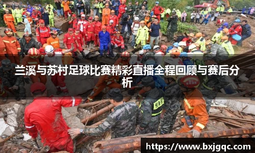 优游国际首页
