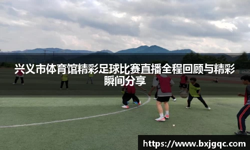 优游国际注册