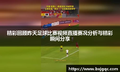优游国际平台