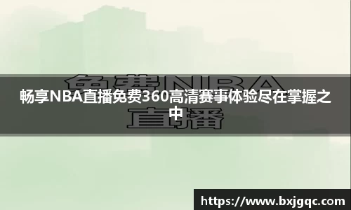 优游国际首页