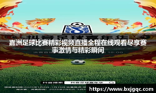 优游国际注册