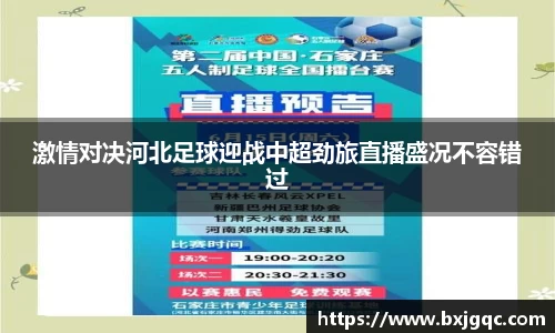 优游国际平台