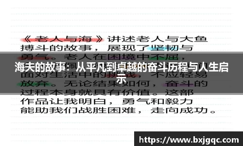 优游国际注册
