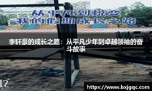 优游国际首页