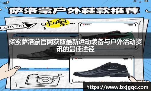 优游国际平台