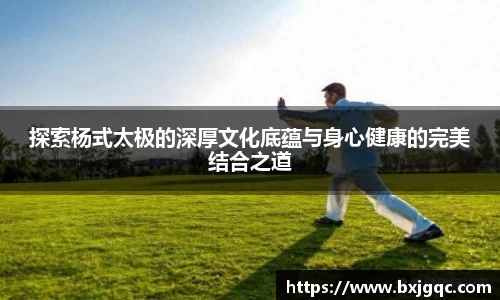 优游国际首页