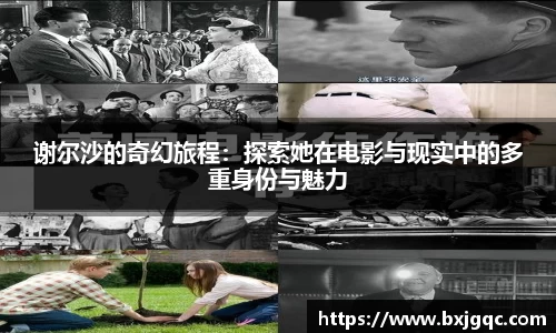 优游国际首页