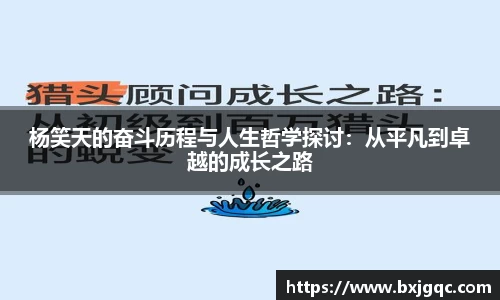 优游国际注册