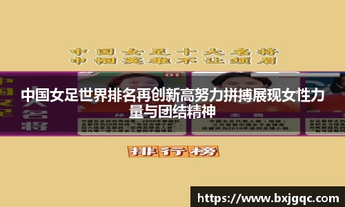 优游国际登录
