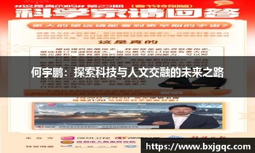 优游国际注册