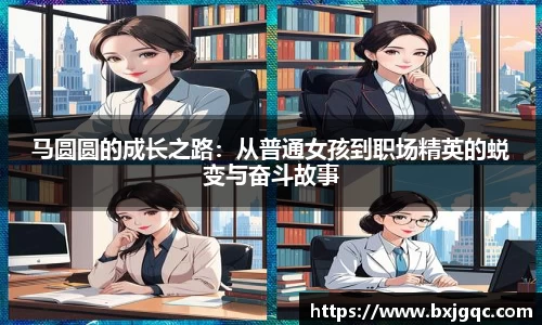 优游国际注册