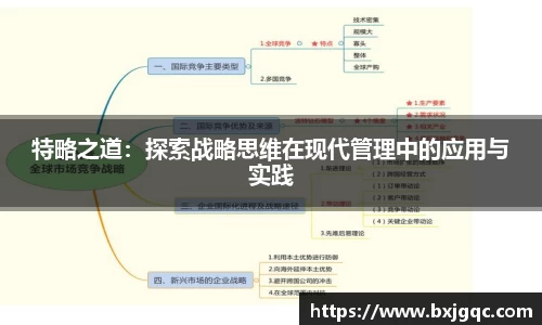 优游国际登录