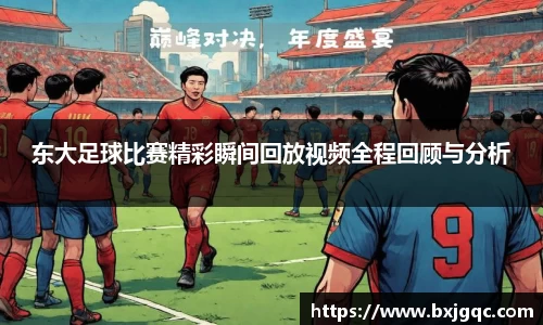 优游国际注册