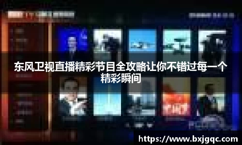 优游国际登录