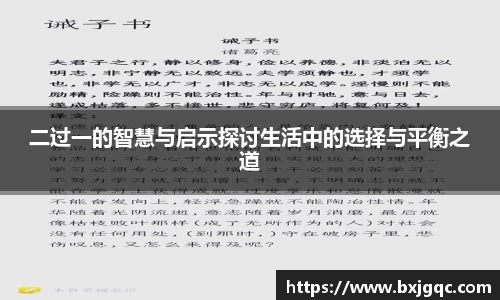 优游国际登录