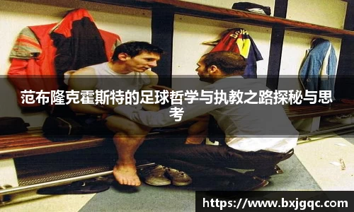 优游国际注册