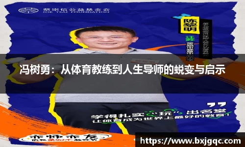 优游国际首页
