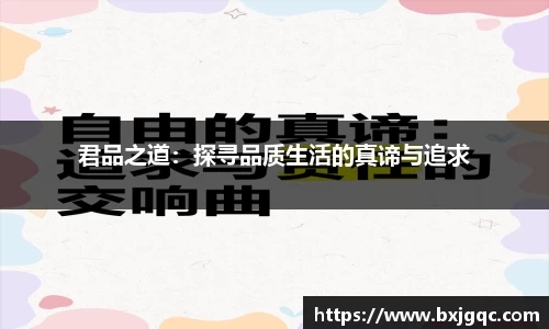 优游国际登录
