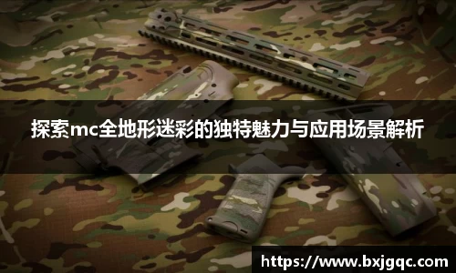 优游国际首页